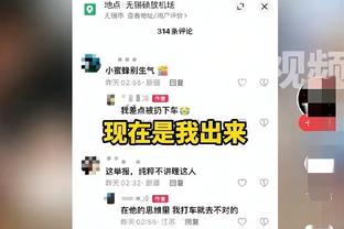 转会专家：奥斯梅恩续约只是为了提高身价 他将在明年6月转会离队